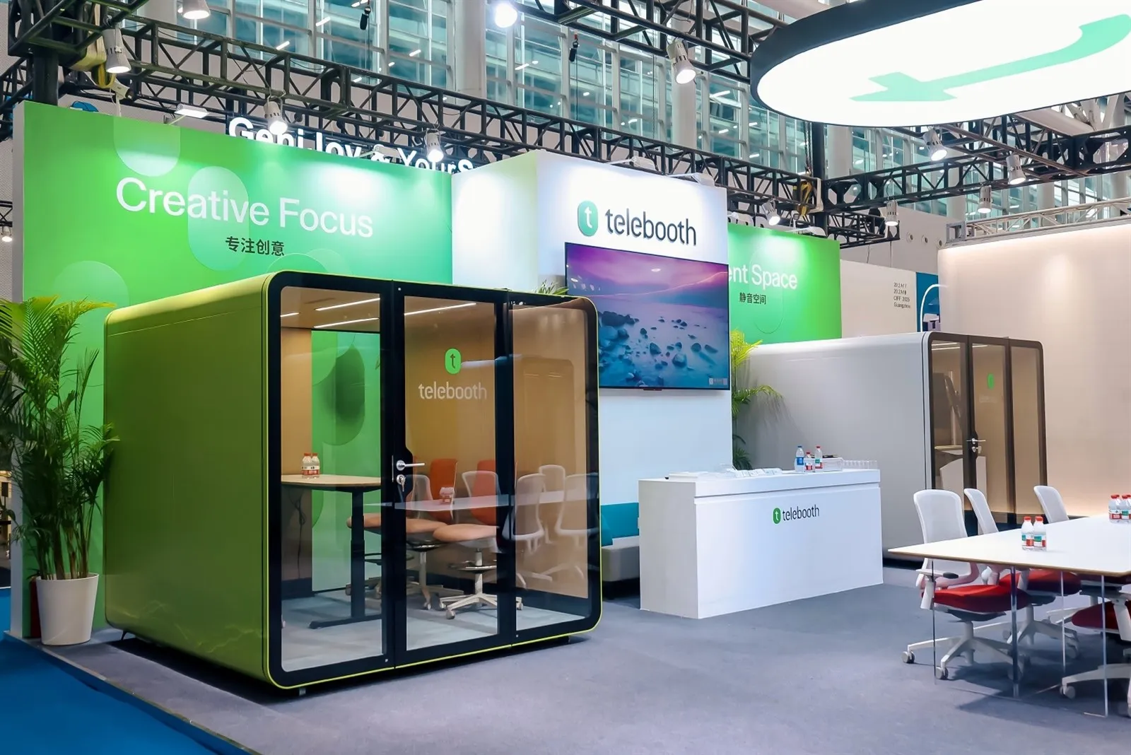 Telebooth  (Jinan)  Intelligent  Teknologi  Co.,  Ltd.